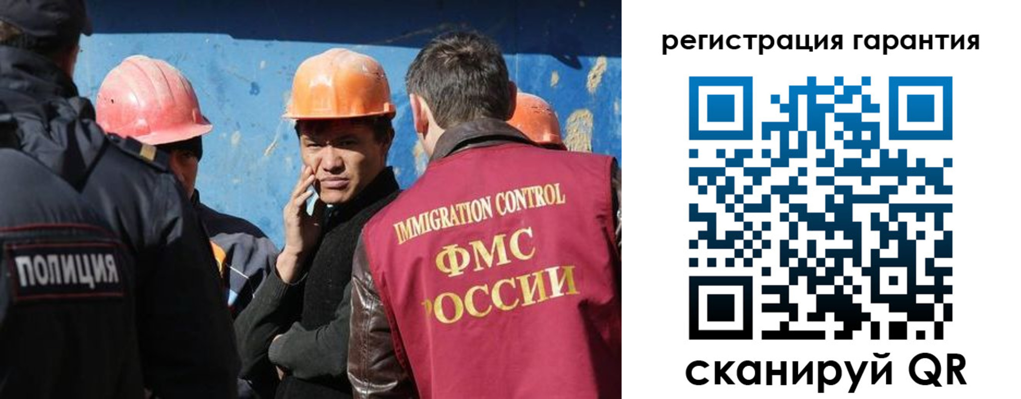 регистрация в Среднеуральске